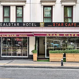The Hotel Estambul